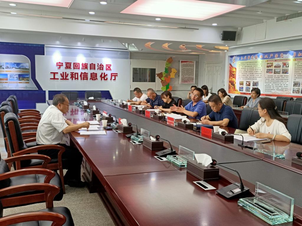 德州扑克