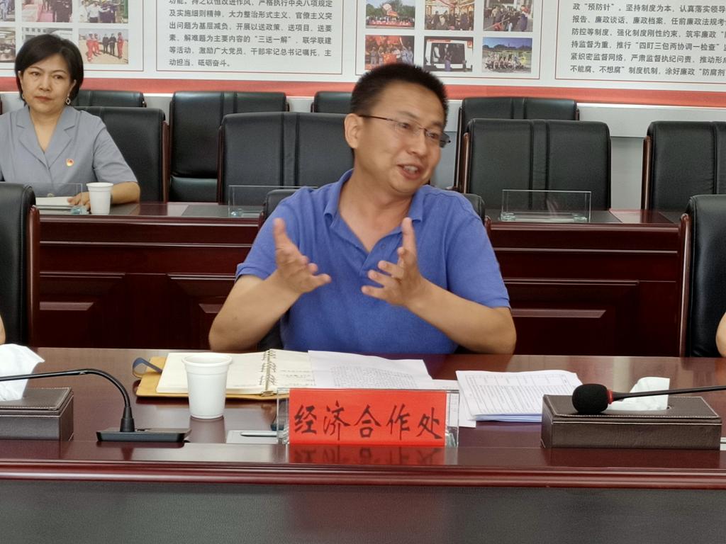 德州扑克