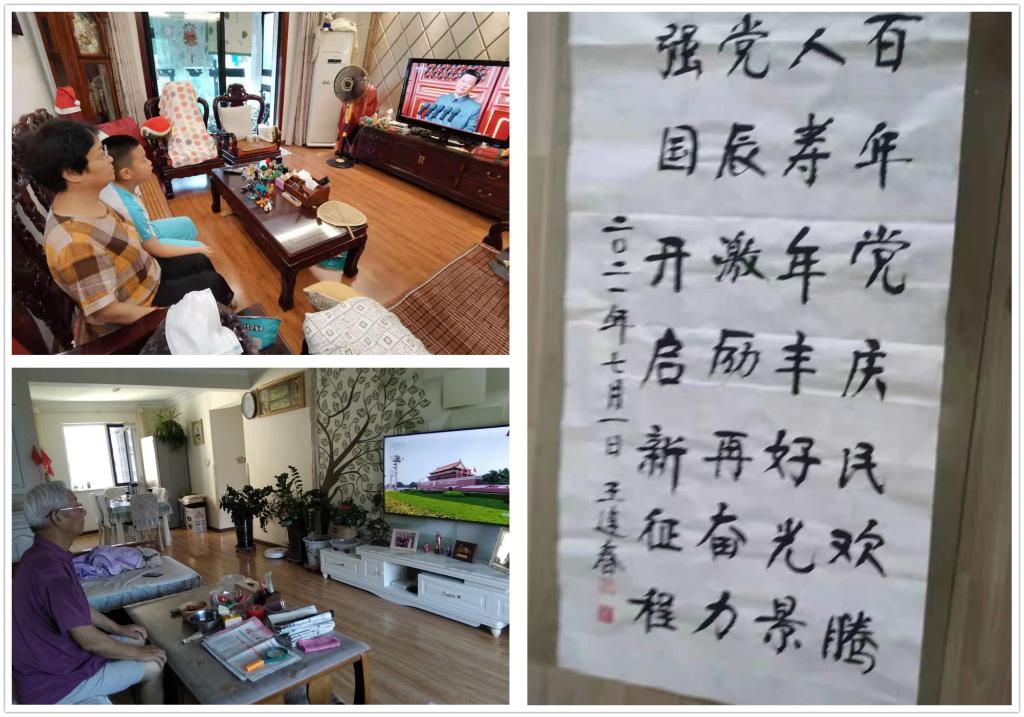 德州扑克