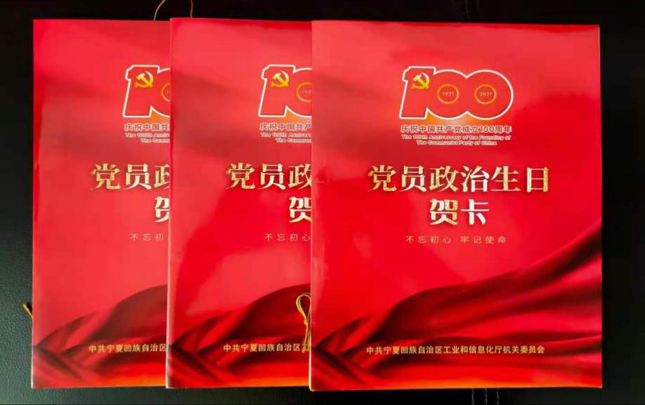 德州扑克