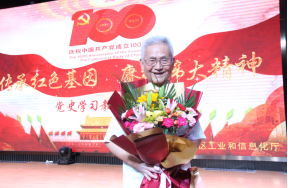 德州扑克
