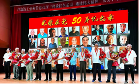 德州扑克