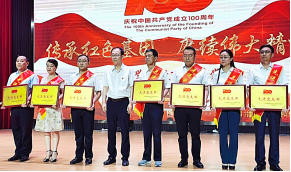 德州扑克