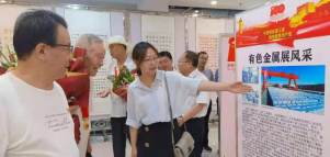 德州扑克