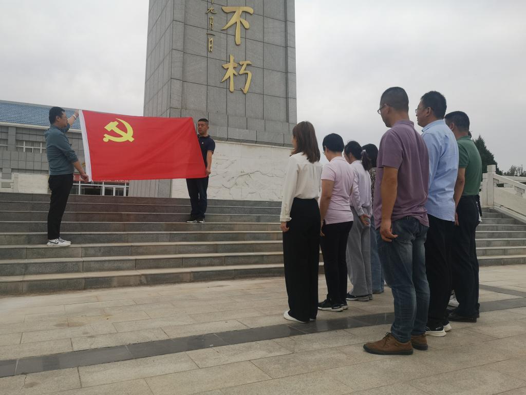德州扑克