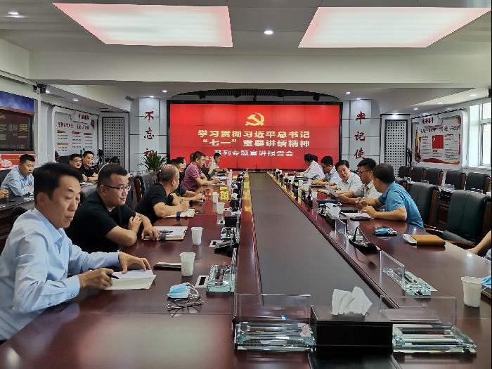 德州扑克