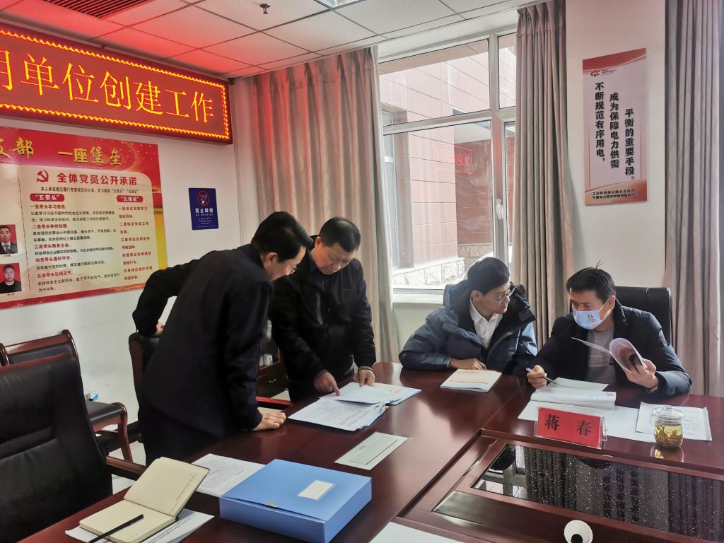 德州扑克