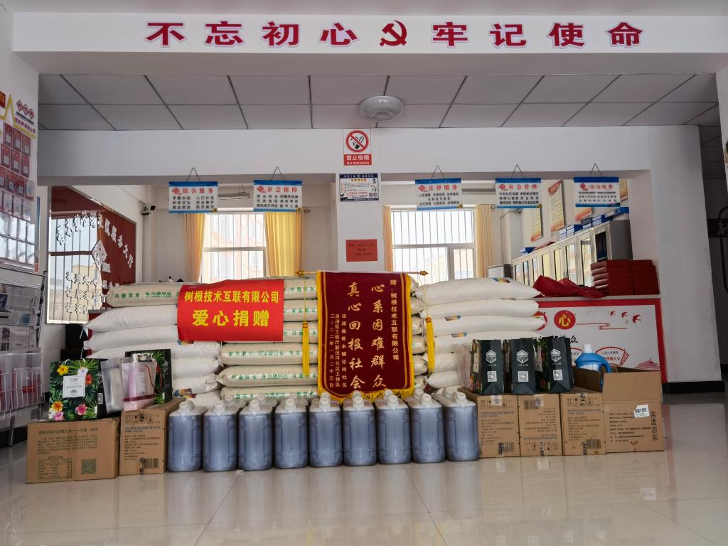 德州扑克