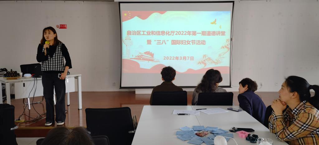 德州扑克