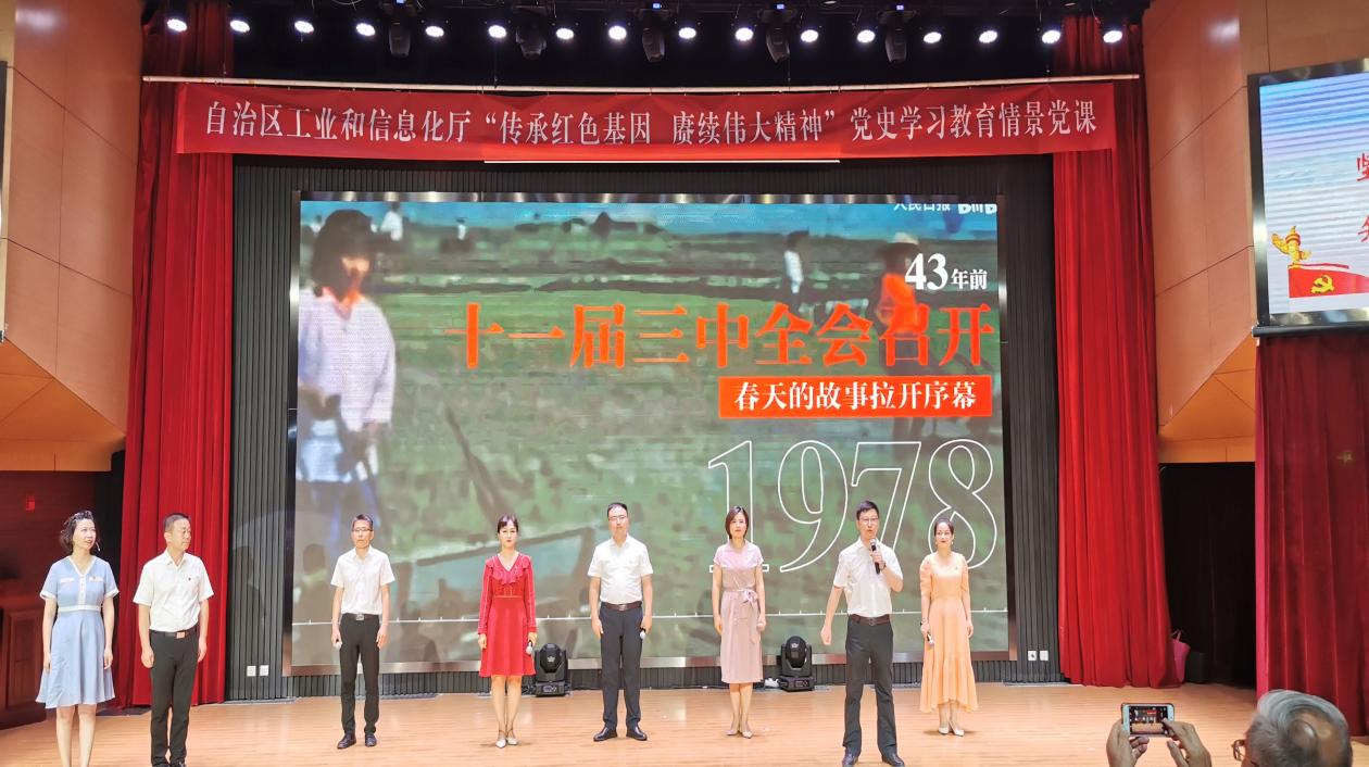 德州扑克