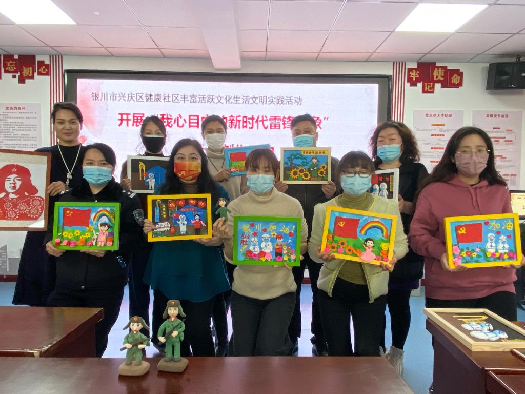 德州扑克