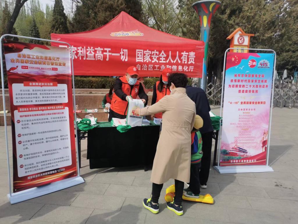 德州扑克