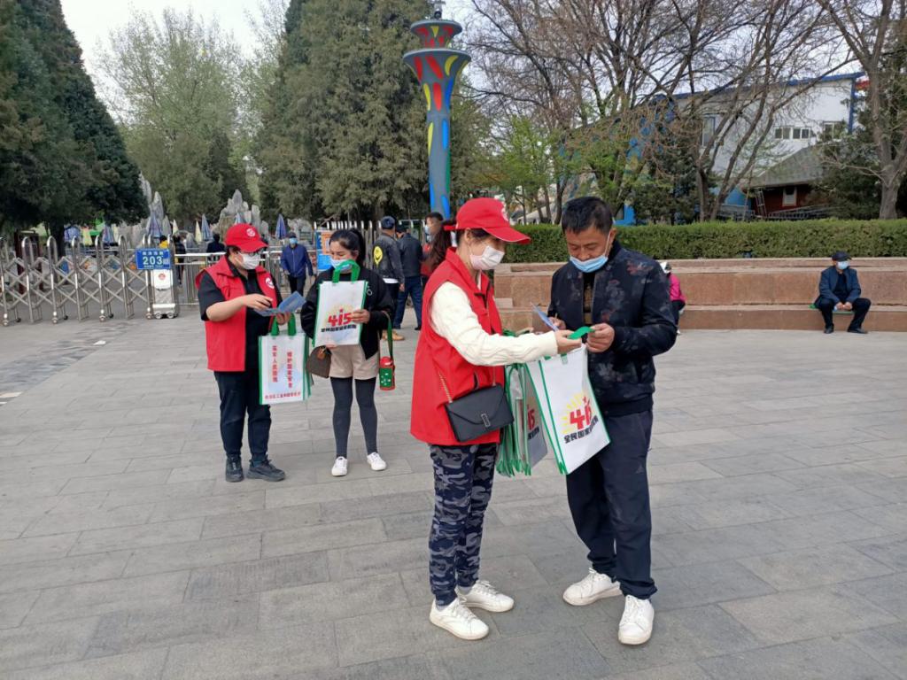 德州扑克