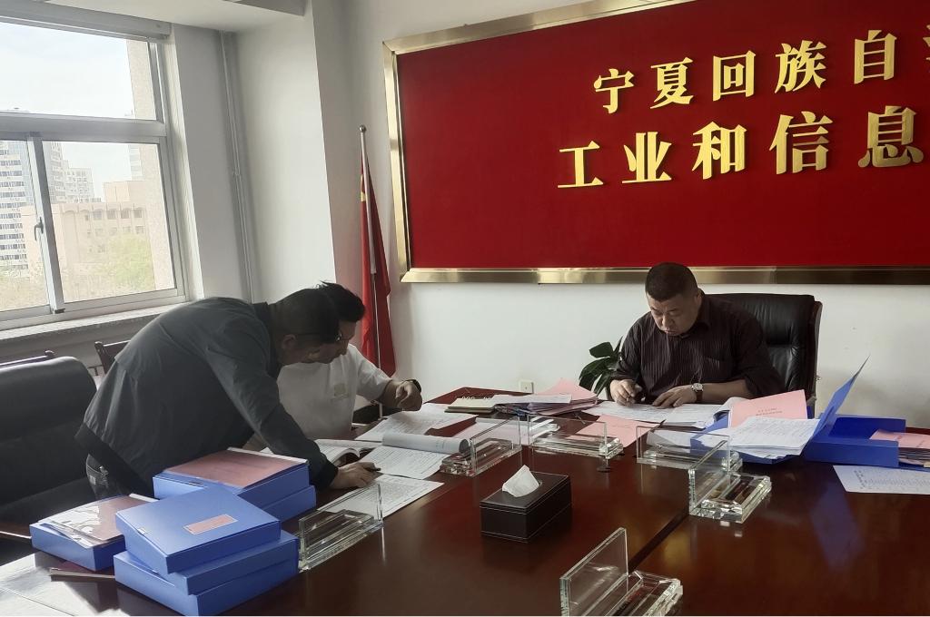 德州扑克