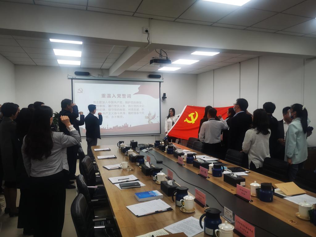 德州扑克