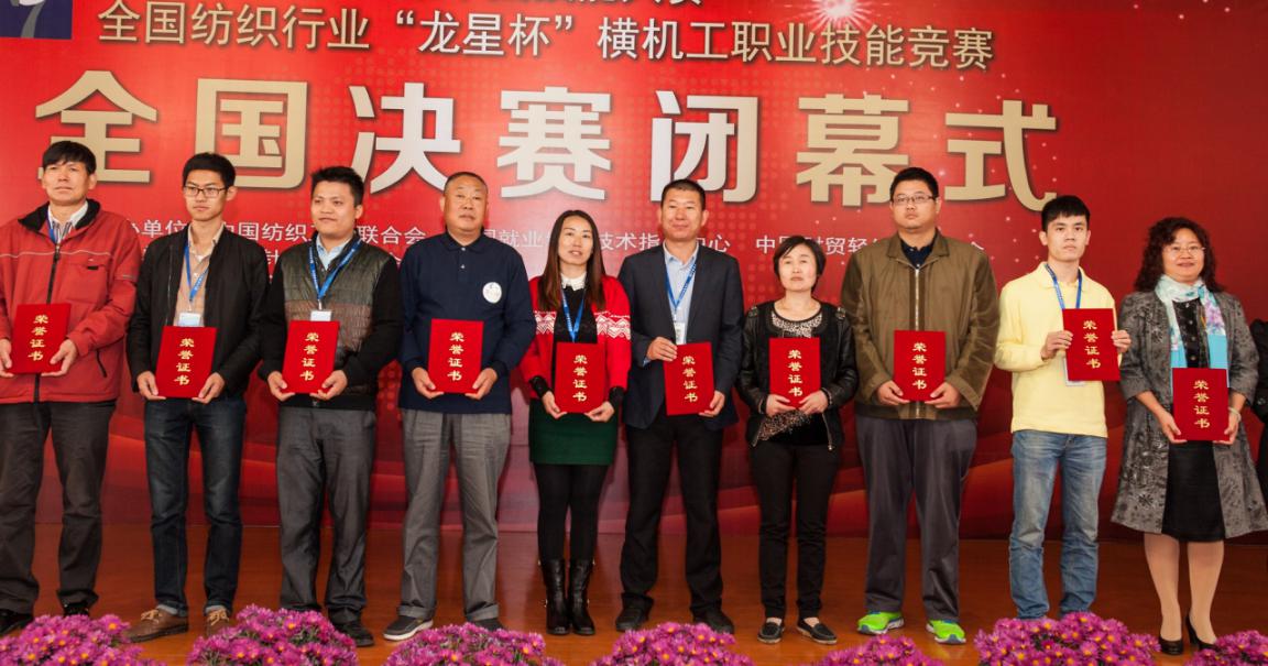 德州扑克