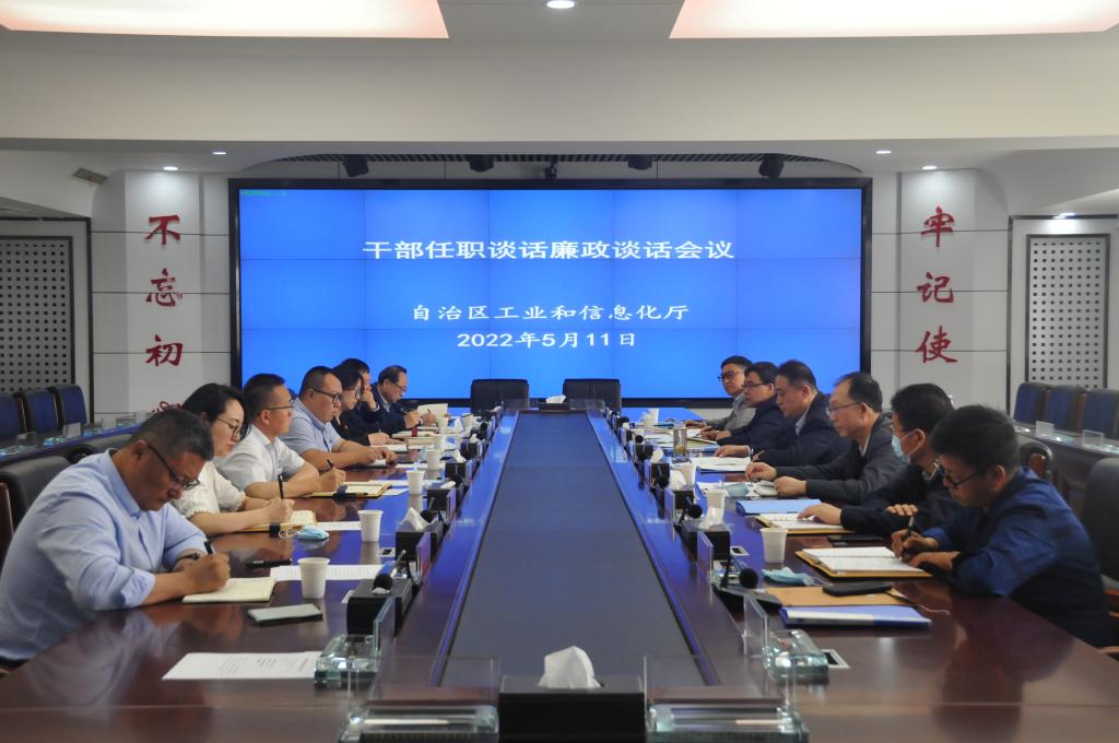 德州扑克
