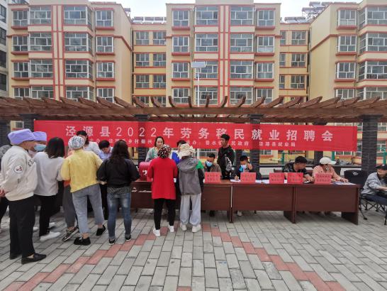 德州扑克