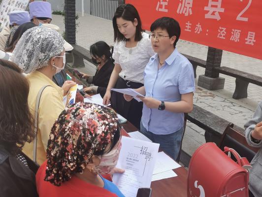 德州扑克