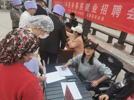 德州扑克
