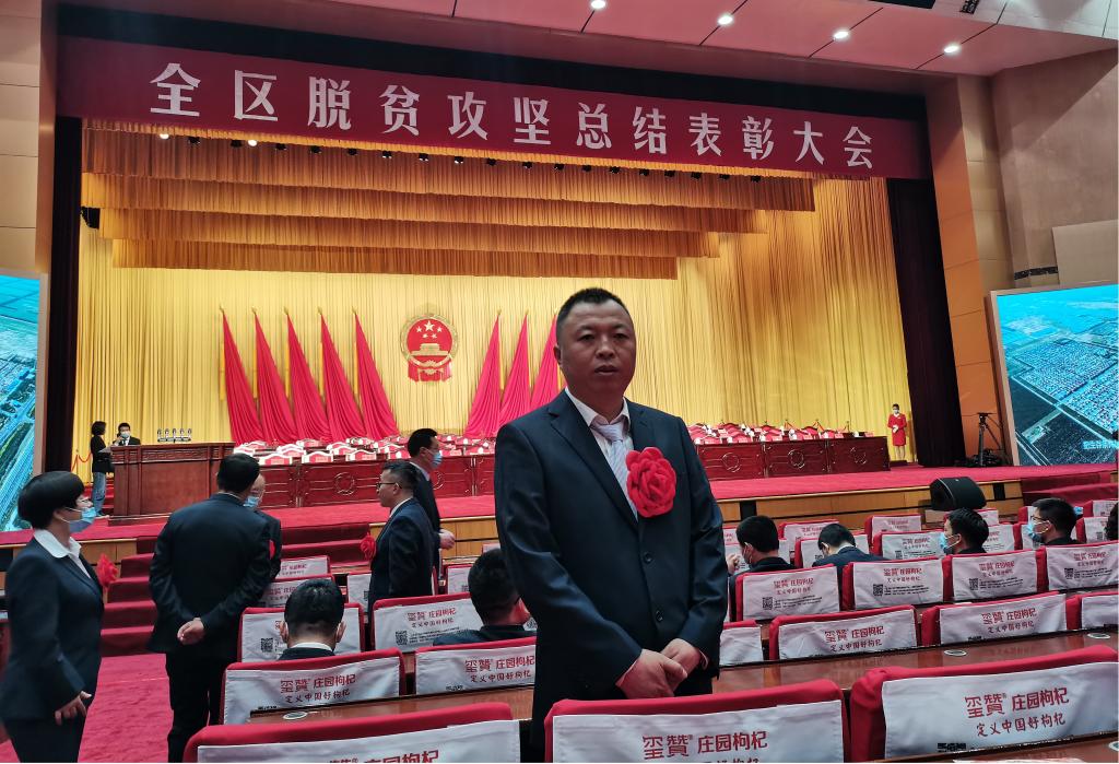 德州扑克