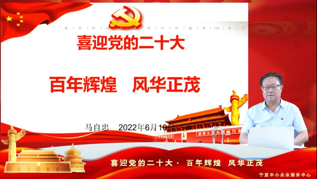 德州扑克
