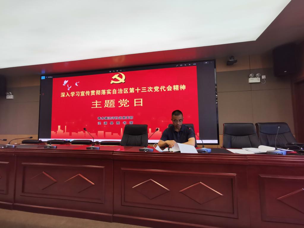 德州扑克