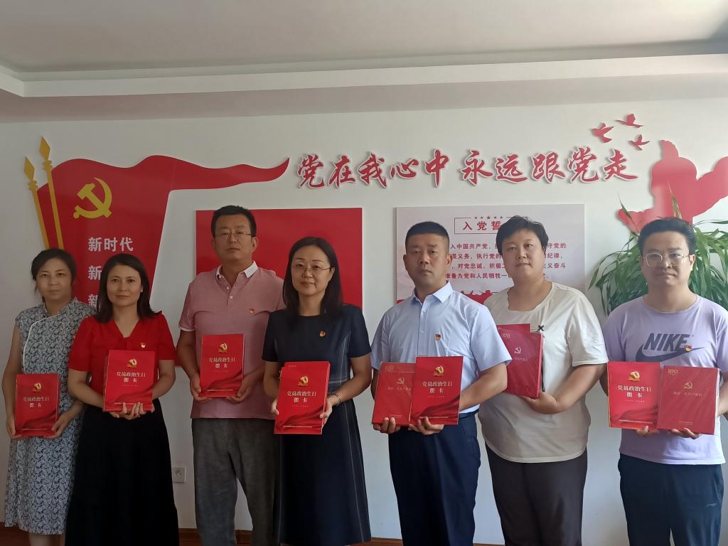 德州扑克