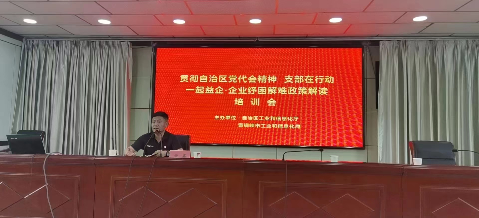 德州扑克