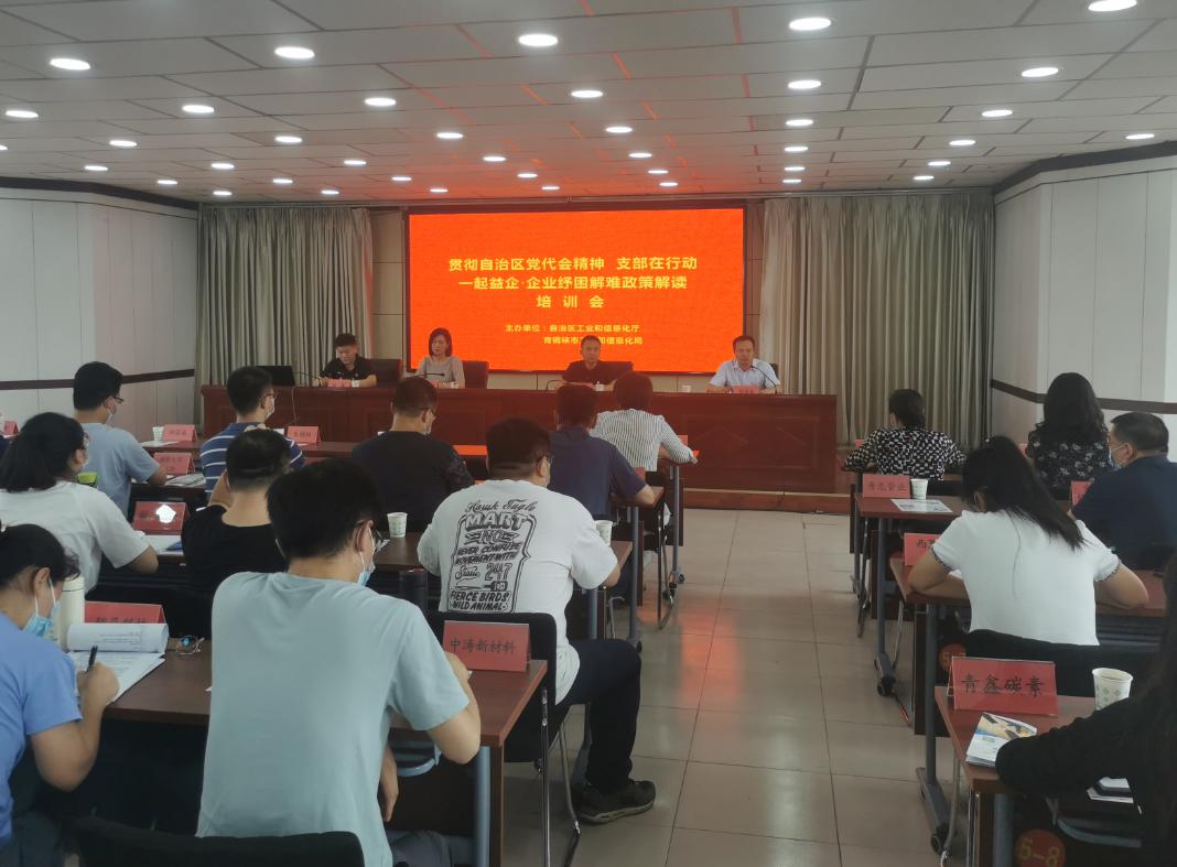 德州扑克