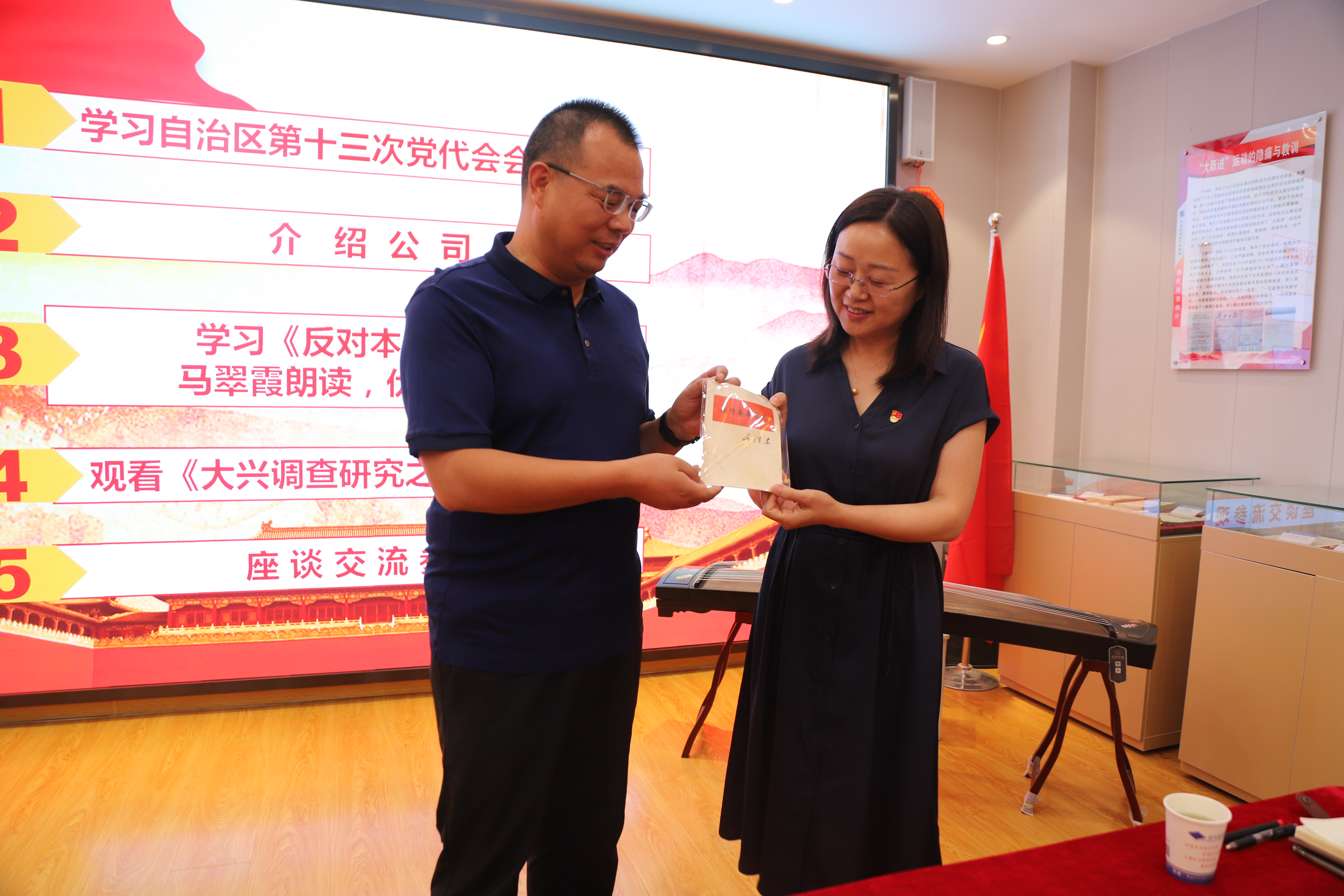 德州扑克
