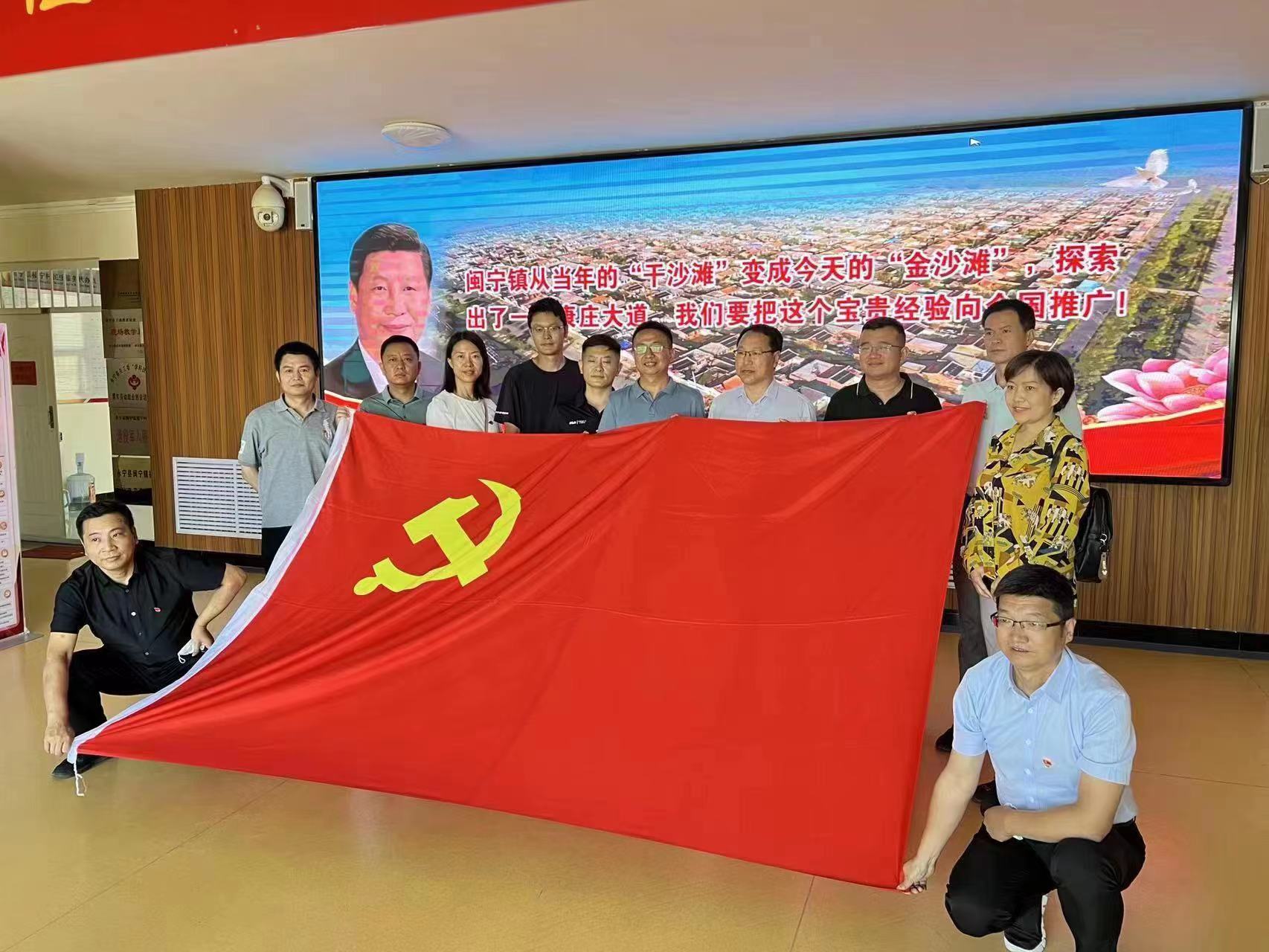 德州扑克