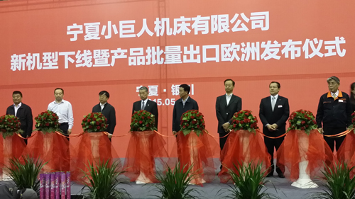 德州扑克