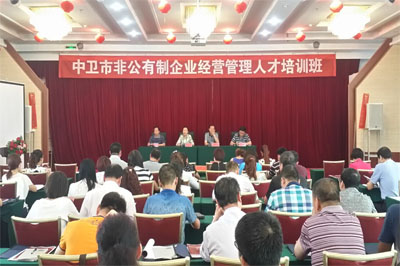 德州扑克