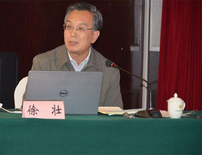 德州扑克