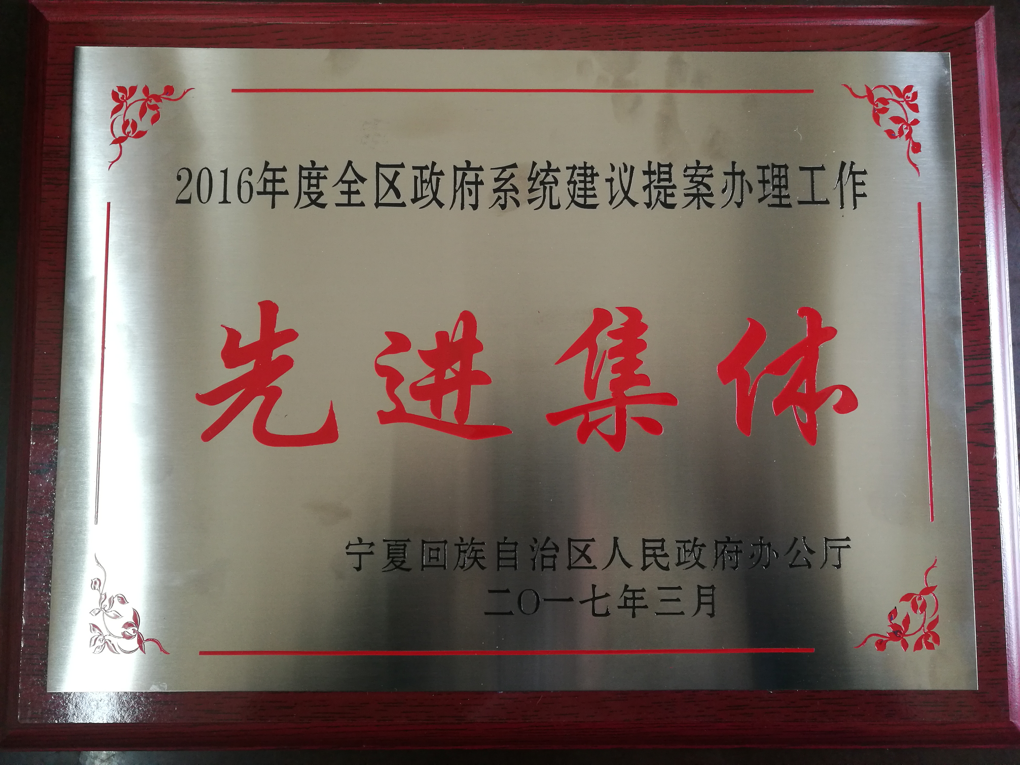 德州扑克