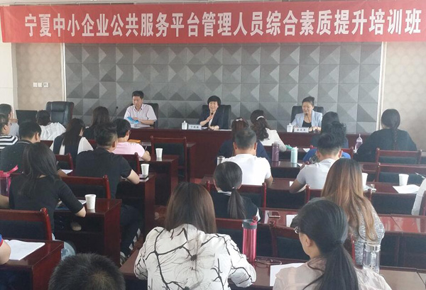德州扑克