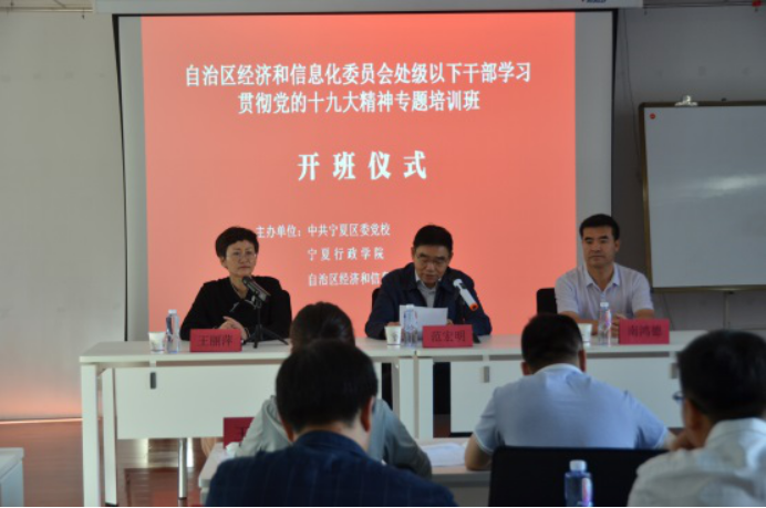 德州扑克