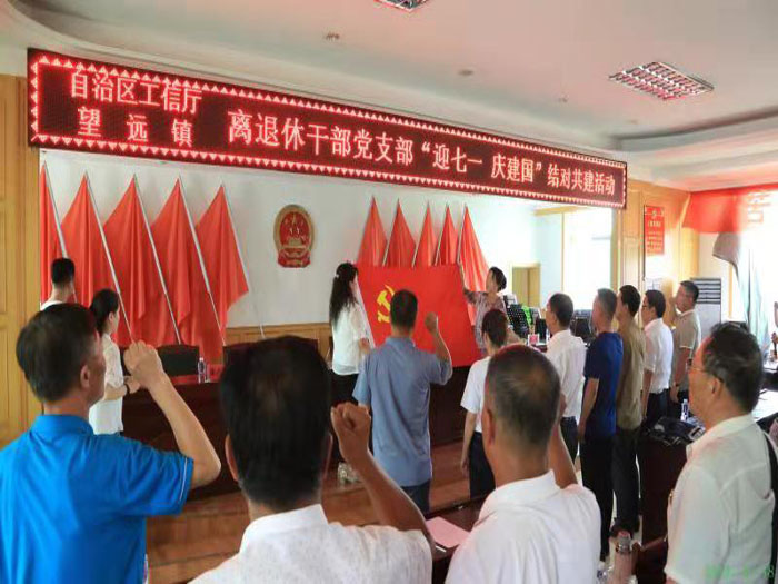 德州扑克