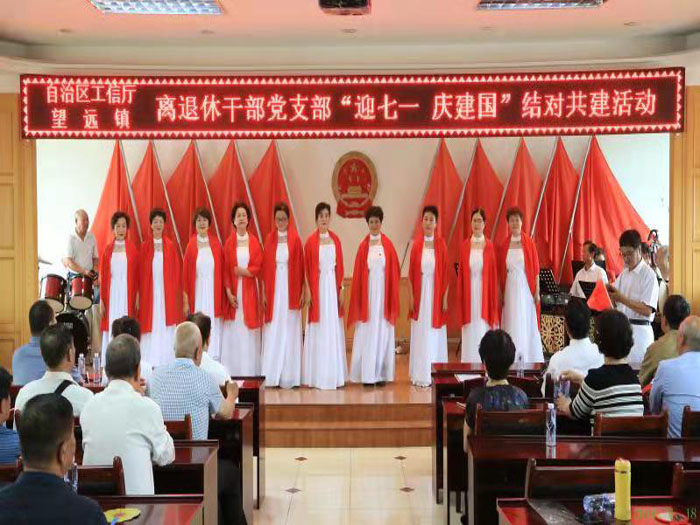 德州扑克