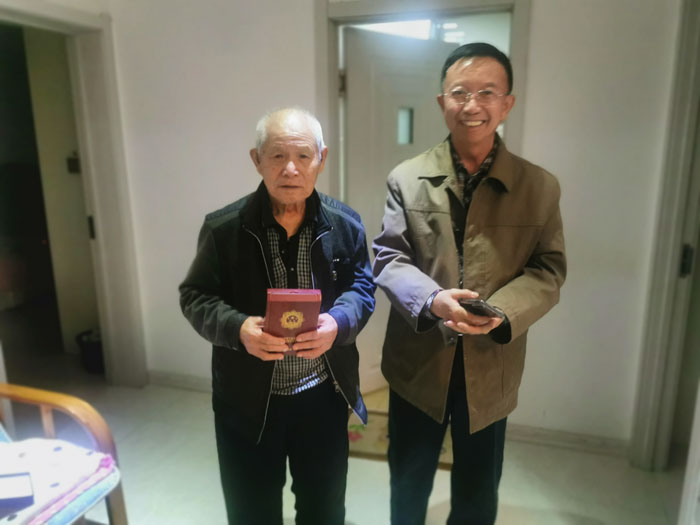 德州扑克