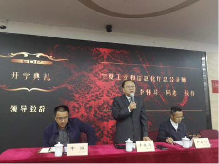 德州扑克