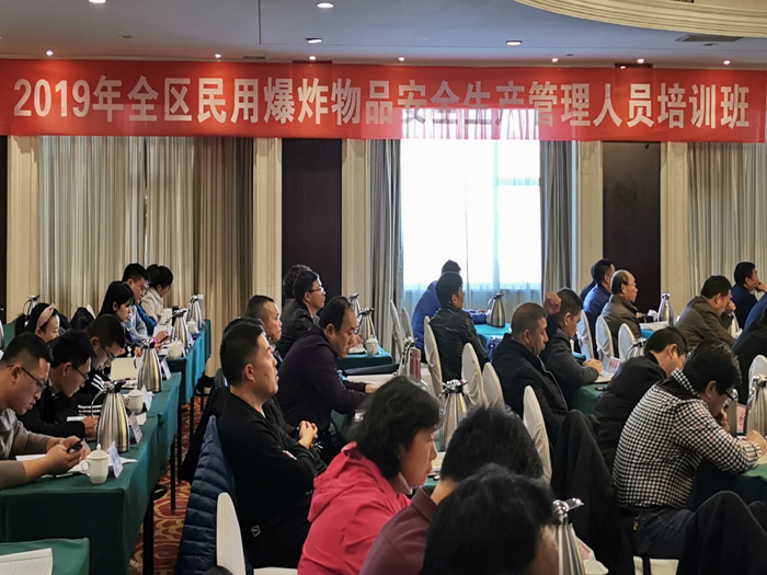 德州扑克