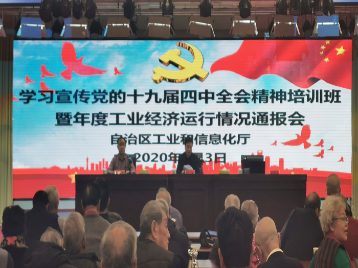 德州扑克