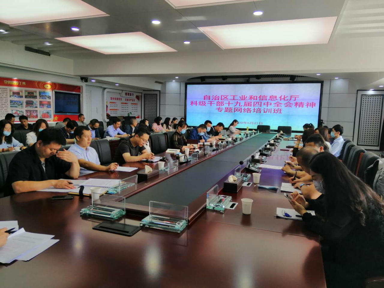德州扑克