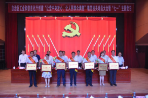 德州扑克