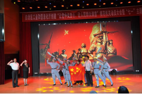 德州扑克