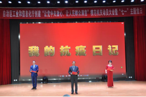 德州扑克