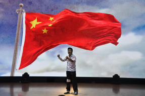 德州扑克
