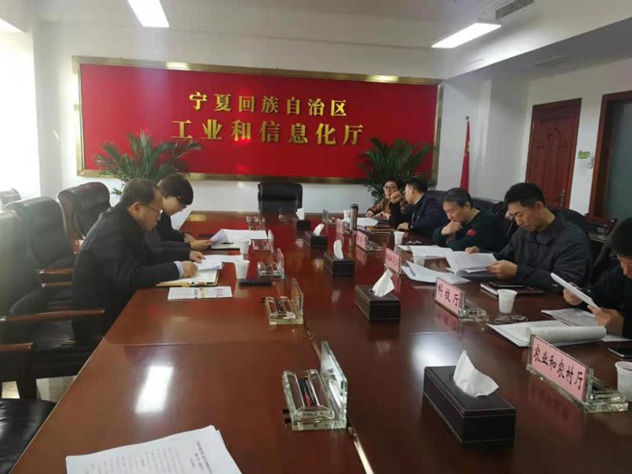 德州扑克
